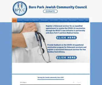 BPJCC.org(Boro Park JCC) Screenshot