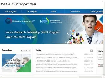 BPKRF.or.kr(The KRF & BP Support Team) Screenshot
