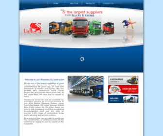 Bplion.com(Bplion) Screenshot