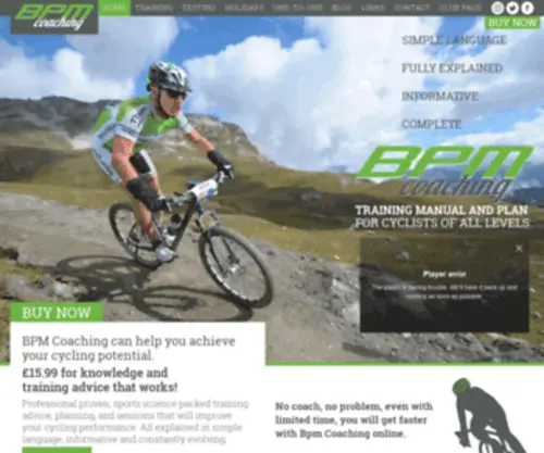 BPmcoaching.co.uk(Training plans and training advice for cyclists) Screenshot