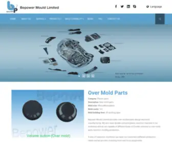 Bpmold.com(Bepower Mould Limited's production line) Screenshot