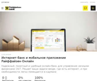 Bpochta.ru(банк для жизни и бизнеса) Screenshot