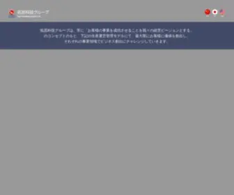 Bpodts.com.cn(大連拓思科技有限公司) Screenshot