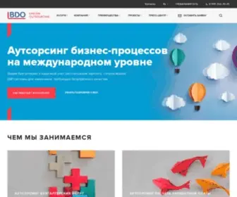Bporus.ru(Бухгалтерские услуги и обслуживание в Москве) Screenshot