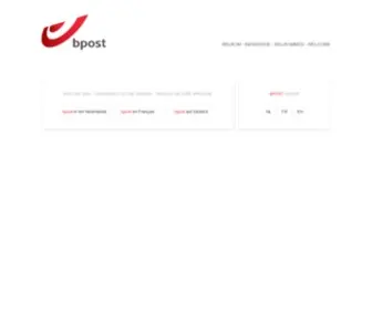 Bpost2.be(Bpost) Screenshot