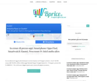 Bprice.it(Le migliori offerte dal Web) Screenshot