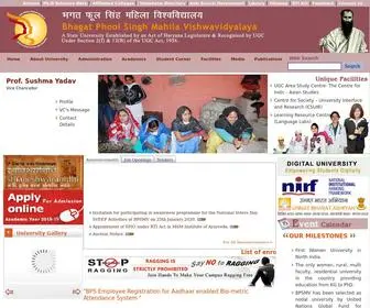 BPswomenuniversity.ac.in(Bhagat Phool Singh Mahila Vishwavidyalaya) Screenshot
