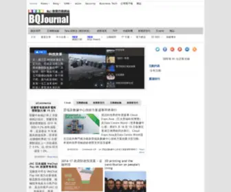Bqjournal.com(商智謀略) Screenshot