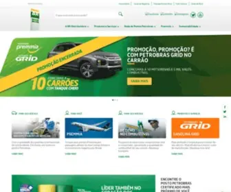 BR-Petrobras.com.br(BR Petrobras) Screenshot