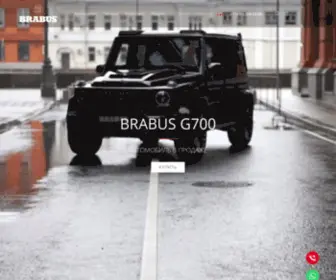 Brabus.ru(BRABUS RUSSIA) Screenshot