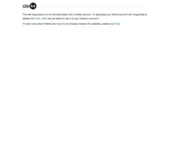 Brace.io(Absurdly simple web hosting) Screenshot