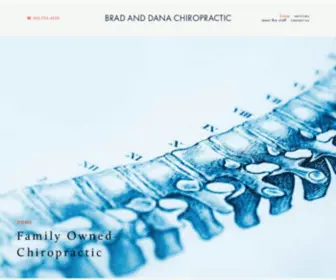 Bradanddanachiropractic.com(Brad and Dana Chiropractic) Screenshot