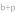 Braddockandpurcell.com Favicon