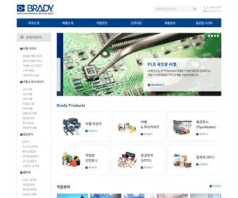 Brady.co.kr(Brady) Screenshot