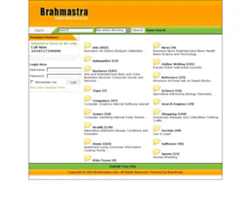 Brahmastra.com(Free) Screenshot