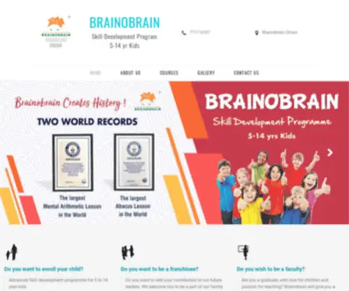 Brainobrainoman.com(Brainobrain Home) Screenshot