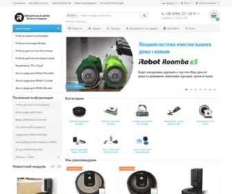 Brainy-Irobot.com(Роботы) Screenshot