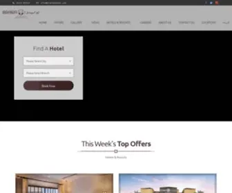 Brairahotels.com(Braira Four Star Hotels Saudi Arabia) Screenshot
