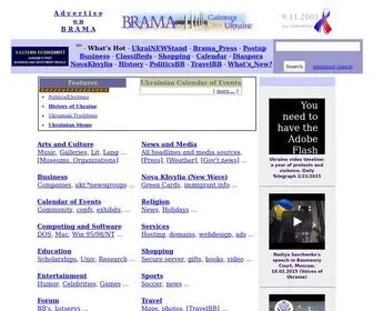 Brama.com(Gateway Ukraine) Screenshot