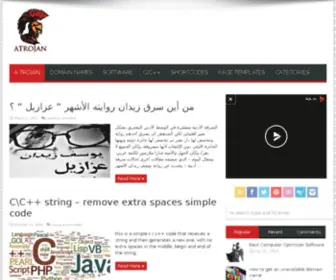 Bramjs.com(برامج مجانية) Screenshot