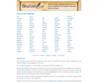 Branah.com(Type in your language at BRANAH.COM) Screenshot