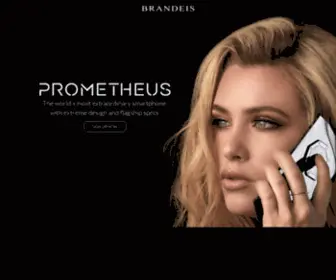 Brandeis.co(PROMETHEUS) Screenshot