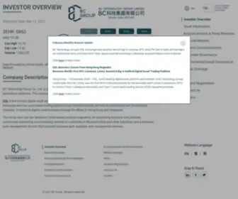 Brandingchinagroup.com(BC Group) Screenshot