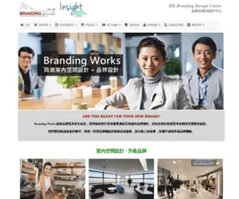 Brandingworks-Creative.com(Branding Works 認為品牌) Screenshot