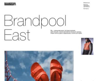 Brandpool-East.com(Brandpool East) Screenshot