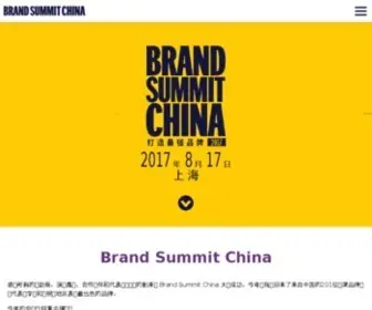 Brandsummitchina.com(Brand Summit China) Screenshot