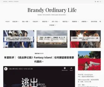 Brandyhigher.net(Traveler, movie dreamer, drama queen and alcoholic) Screenshot