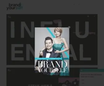 Brandyourself.asia(Brand Yourself) Screenshot