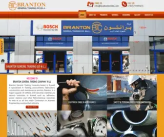 Brantontechkw.com(Branton Technology General Trading & Contracting Company) Screenshot