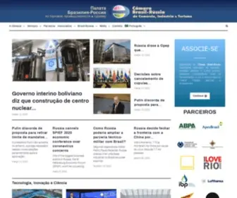 Brasil-Russia.org.br(Câmara Brasil) Screenshot