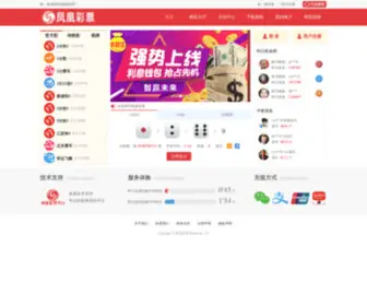 Braunfr.com(上海快3) Screenshot