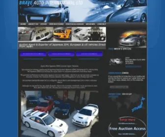 Braveautointernational.jp(Auction Agent & Exporter of Japanese JDM) Screenshot