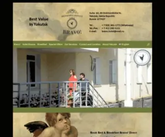 Bravo-Hotel.ru(Bravo Hotel) Screenshot