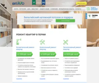 Bravo-Remont.ru(Ремонт квартир в Перми под ключ) Screenshot