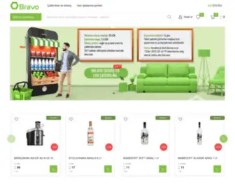 Bravomarket.online(Bravomarket online) Screenshot