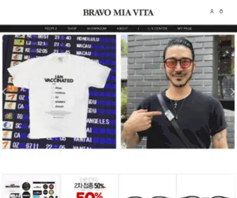 Bravomiavita.com(Bravo Mia Vita 브라보 미아비타) Screenshot