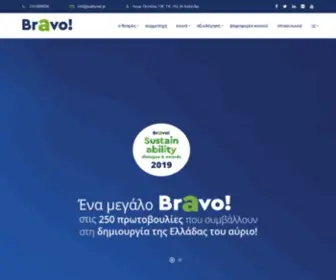 Bravosustainabilityawards.com(αρχική) Screenshot