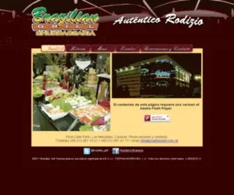 Braziliangrill.com.ve(Brazilian Grill:: El auténtico rodizio) Screenshot