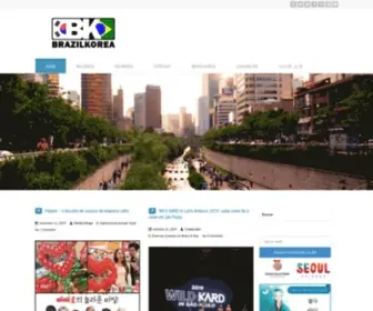 Brazilkorea.com.br(Choi min) Screenshot