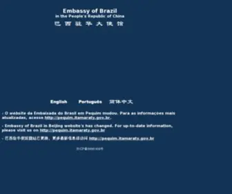 Brazil.org.cn(Brazil) Screenshot