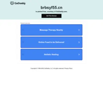 BRBSYF55.cn(BRBSYF 55) Screenshot