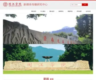 BRccairrescue.org.cn(服务器安装成功) Screenshot