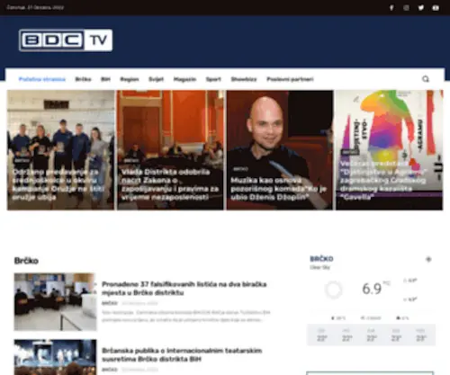 BRcko.tv(Početna stranica) Screenshot