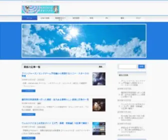 Break01.com(ネット生活で収入と自由な人生を手に入れる) Screenshot