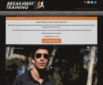 Breakaway-Training.com(Breakaway Training) Screenshot