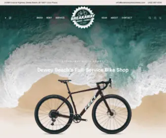 Breakawaybikesdewey.com(Breakaway Bikes) Screenshot